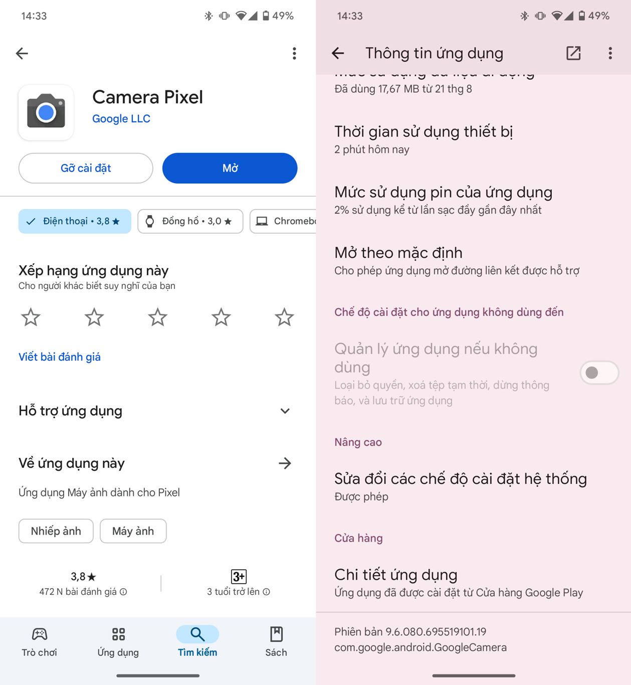 Google Pixel 7 Pro đã cập nhật ứng dụng Camera Pixel lên phiên bản 9.6