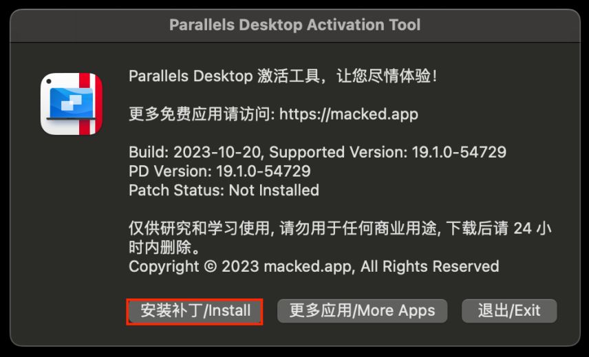 Hướng dẫn cài đặt Window 11 lên Mac bằng Parallels Desktop 20 - Bước 2.3